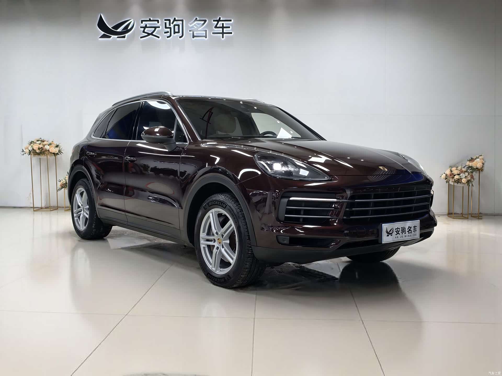 Porsche Cayenne, 2018 3