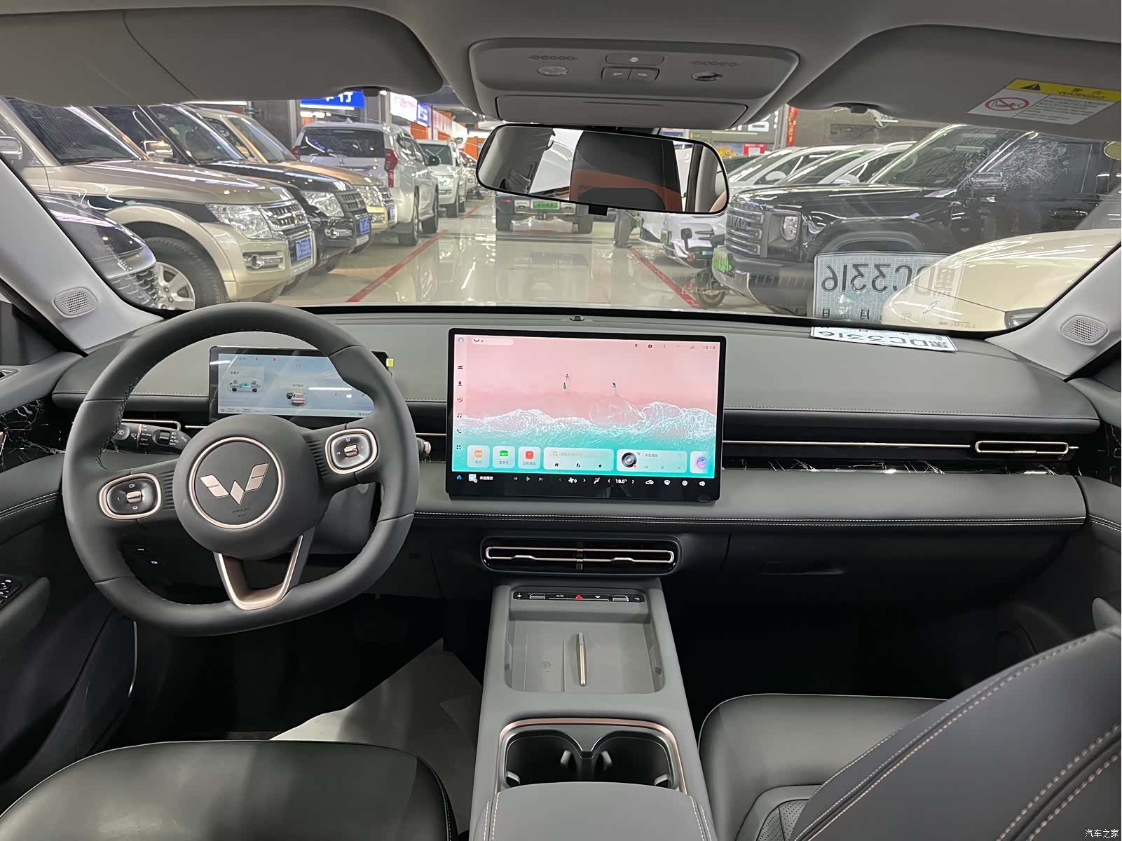 Wuling Starlight, 2026 9