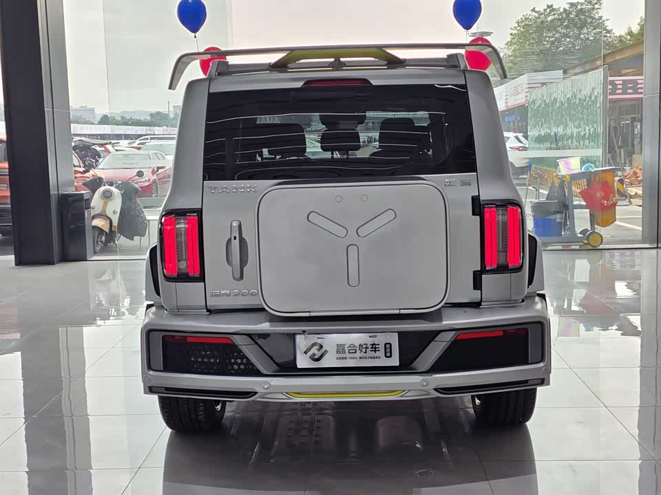 CrossBoundary Co-creation tank 300