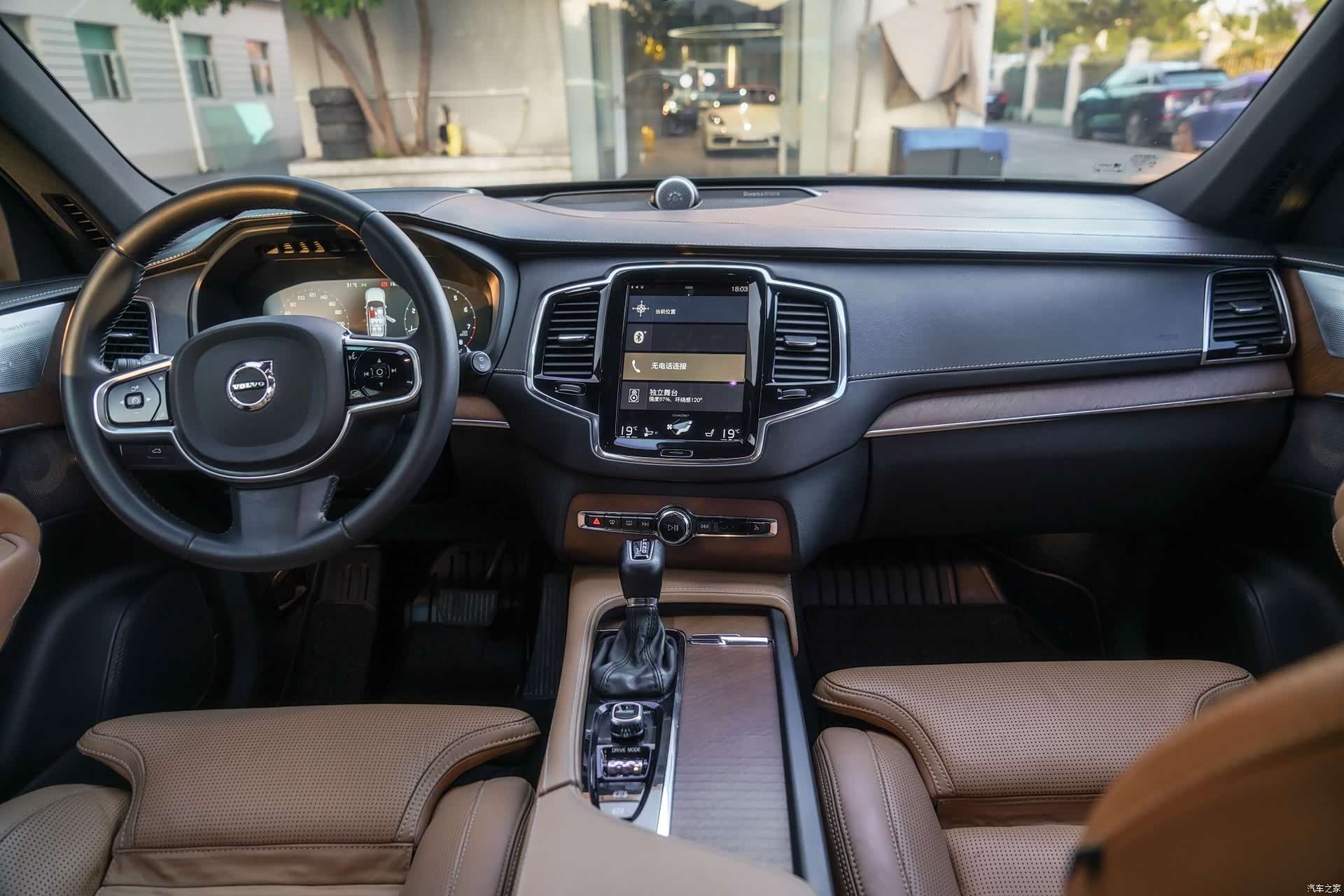 Volvo XC90, 2017 10