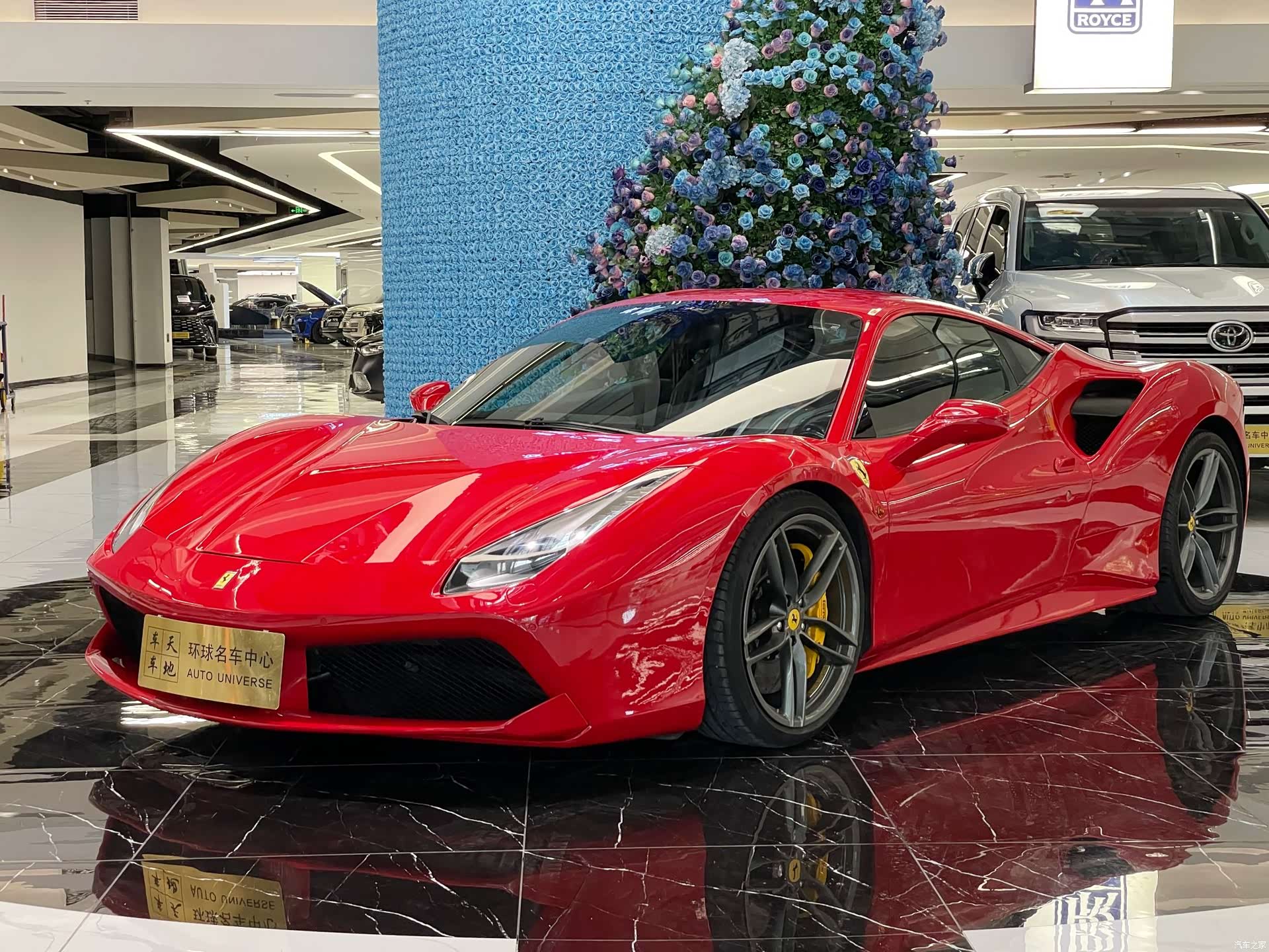 Ferrari 488, 2016 2