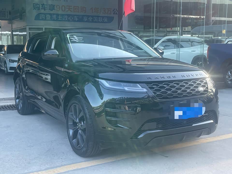 Land Rover Range Rover Aurora Land Rover Range Rover Aurora