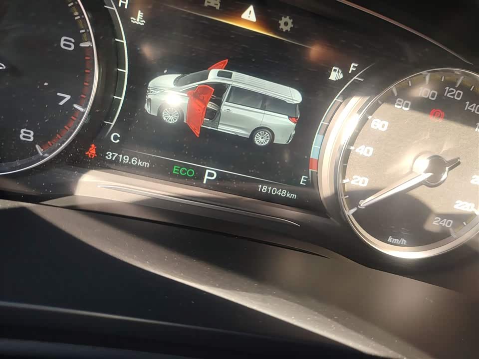 Trumpchi Trumpchi M8