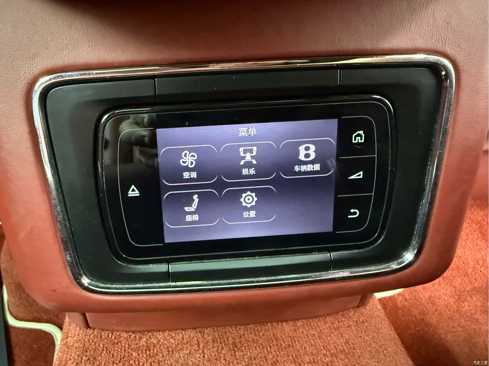 Bentley Bentayga, 2018 18
