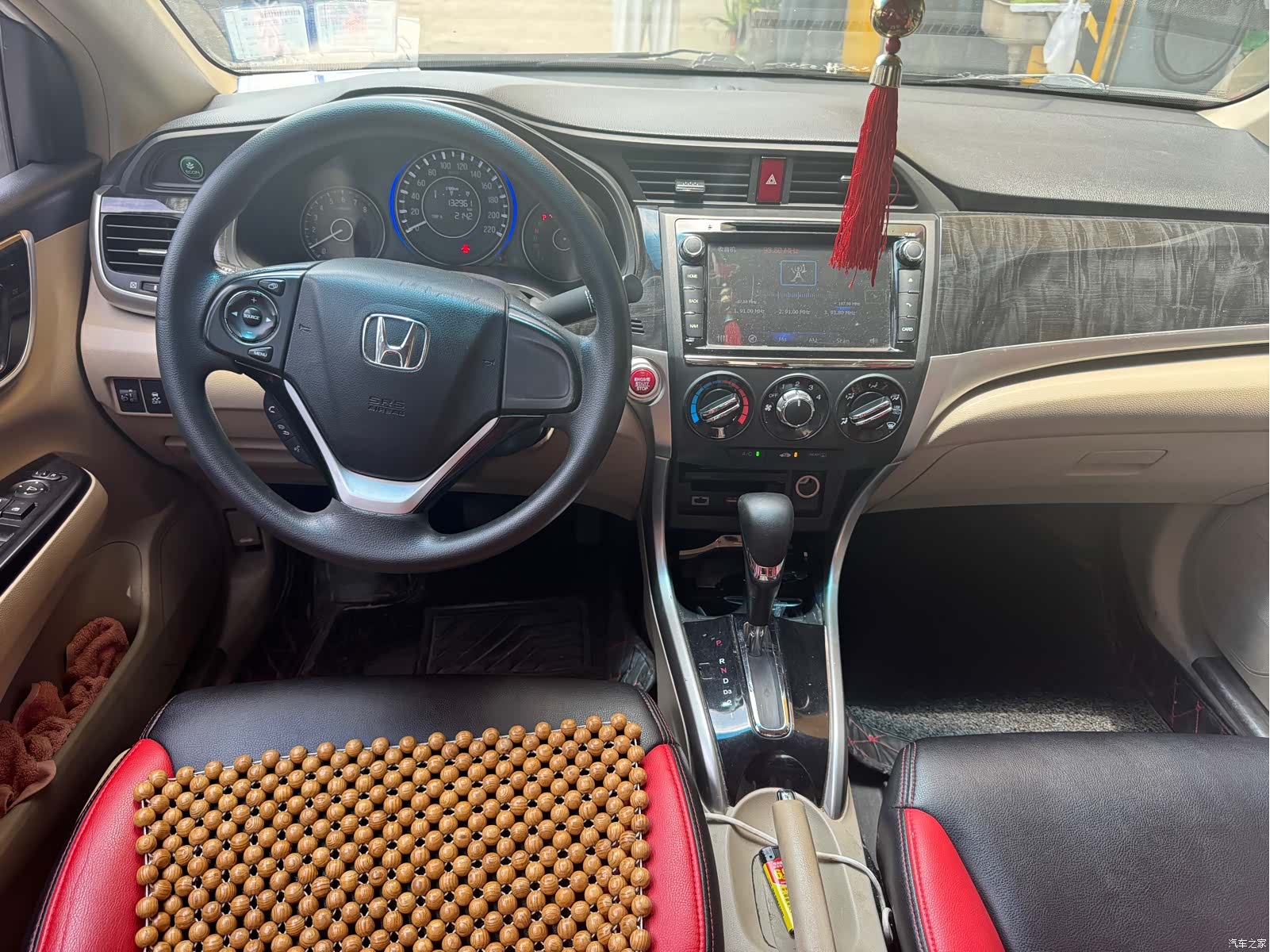 Honda Crider, 2015 6