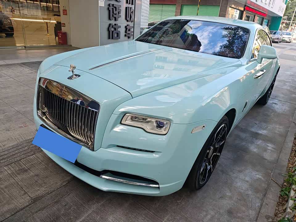 Rolls-Royce Phantom