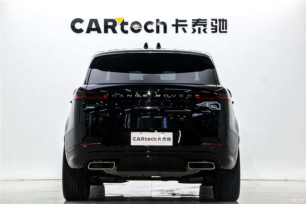 Land Rover Range Rover, 2024 7