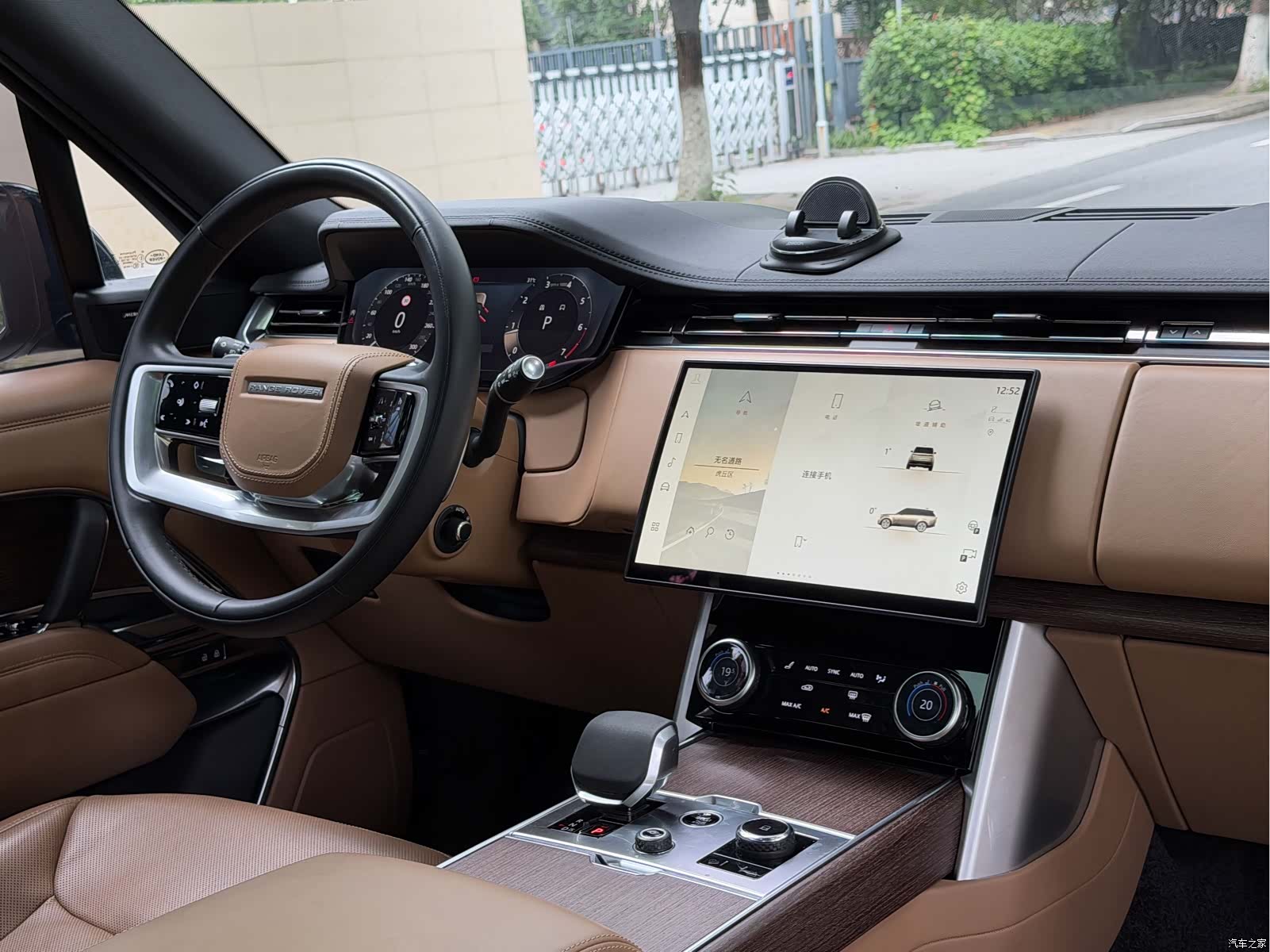 Land Rover Range Rover, 2023 21