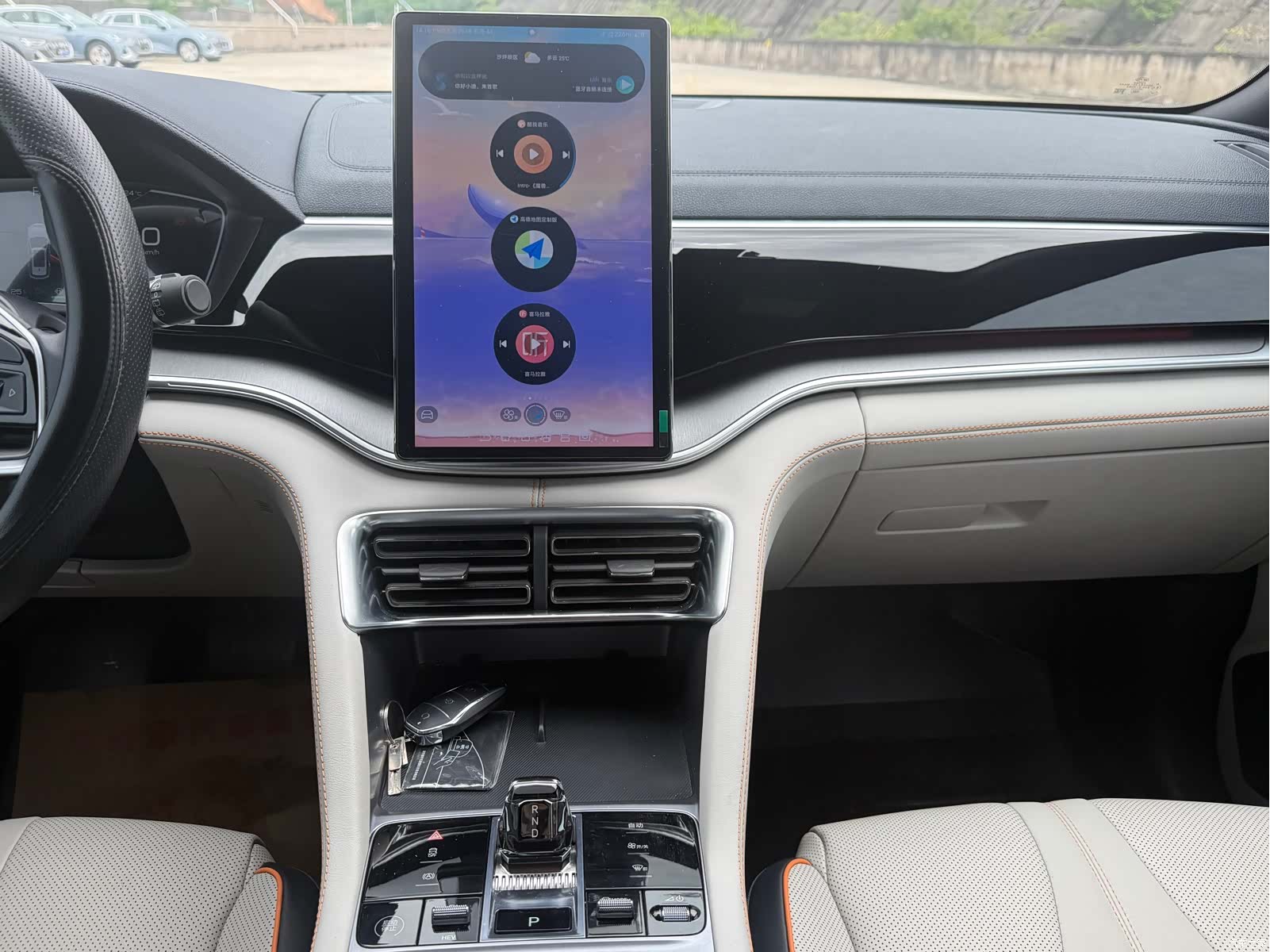 BYD Song, 2023 11