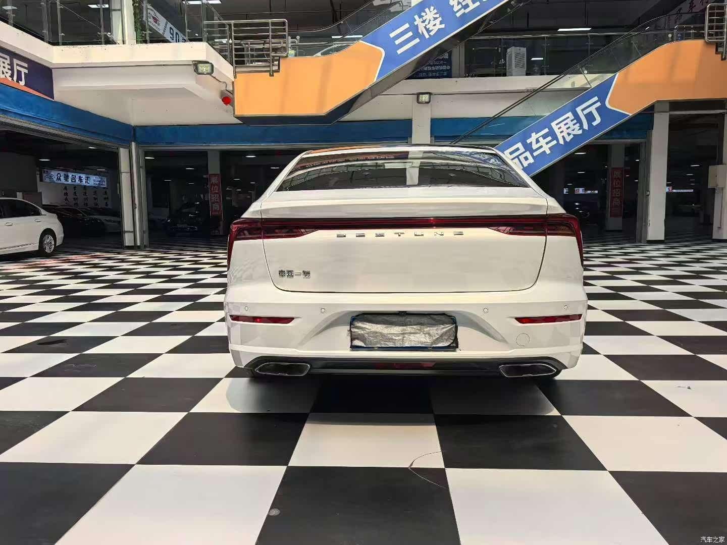 Bestune B70, 2022 8