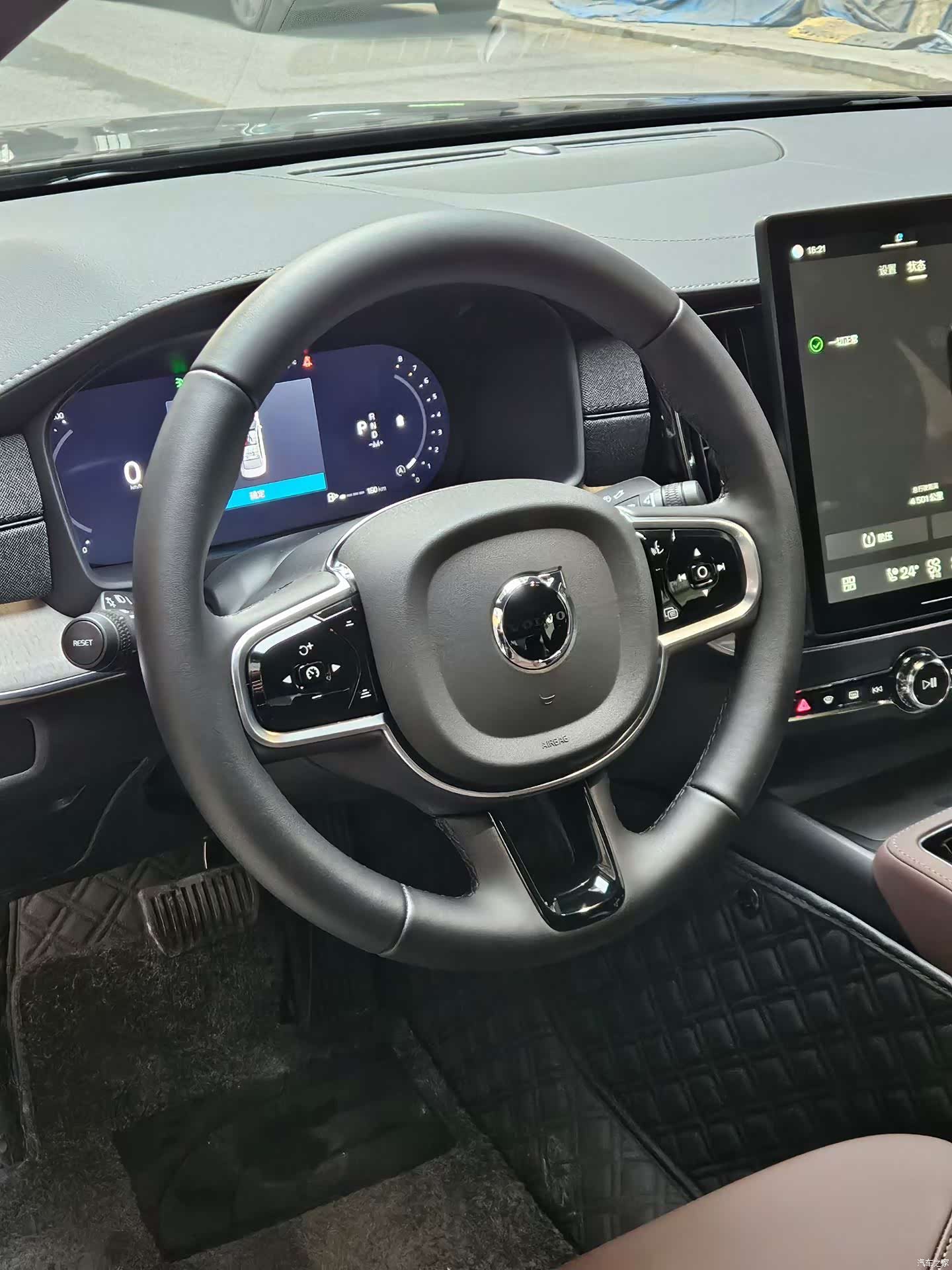 Volvo S90, 2025 4