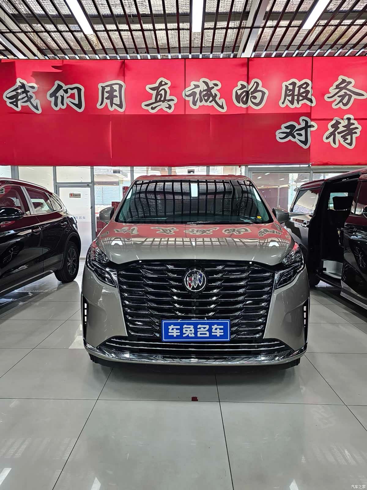 Buick GL8, 2024 2