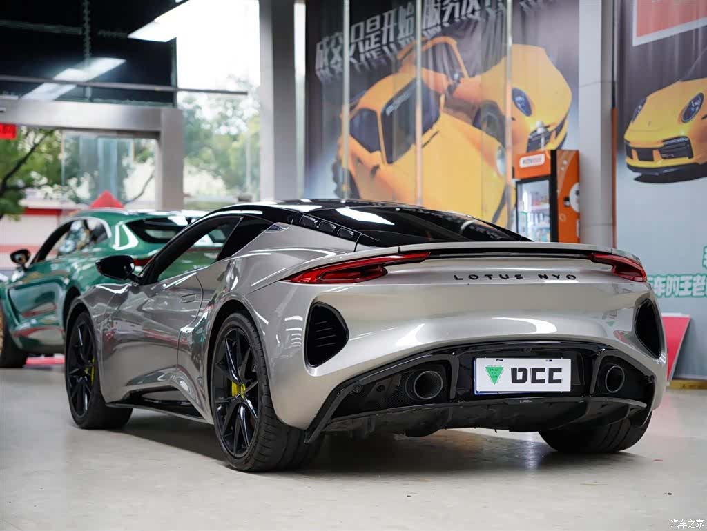 Lotus EMIRA, 2024 2