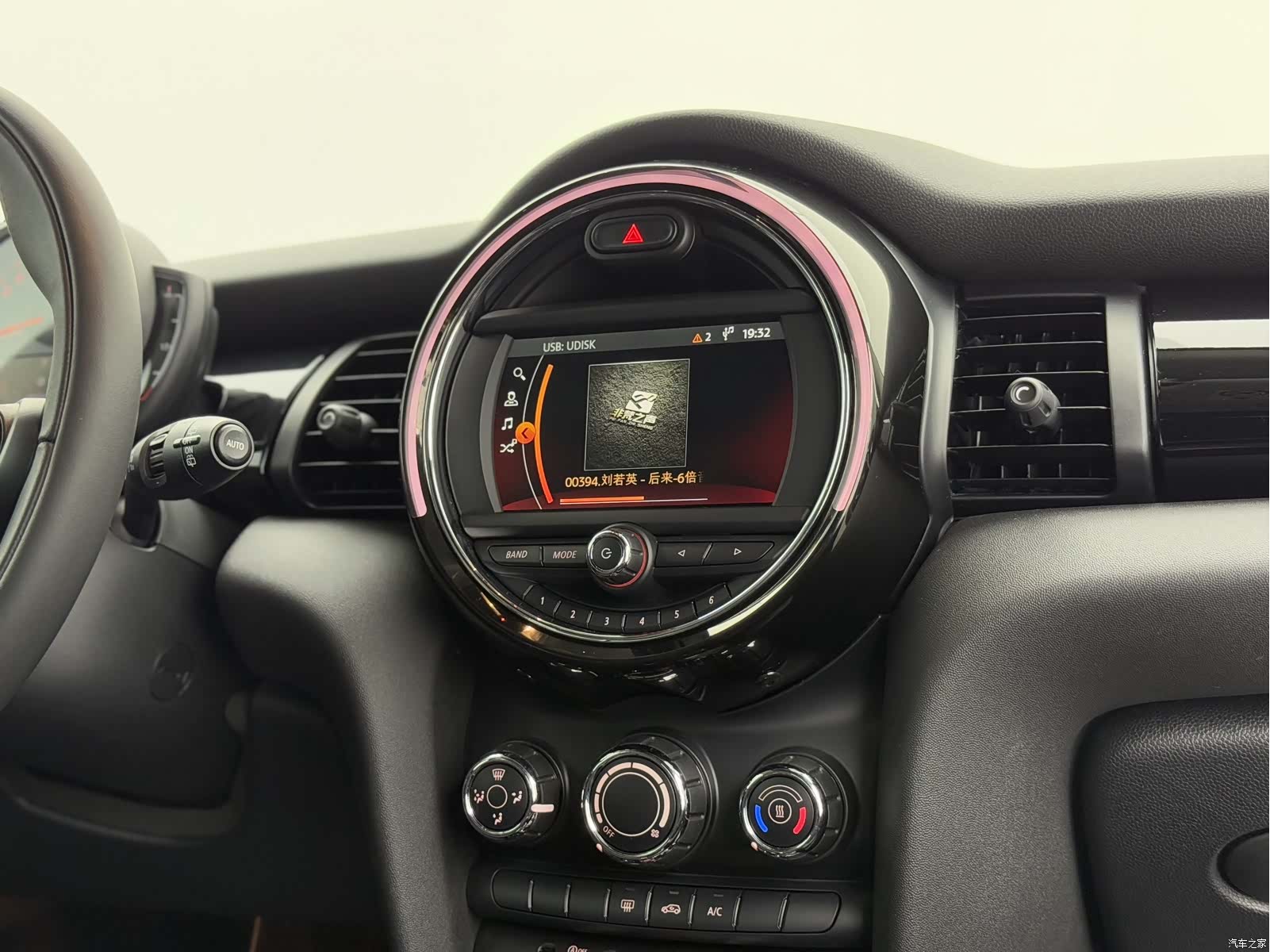 Mini ONE, 2021 8