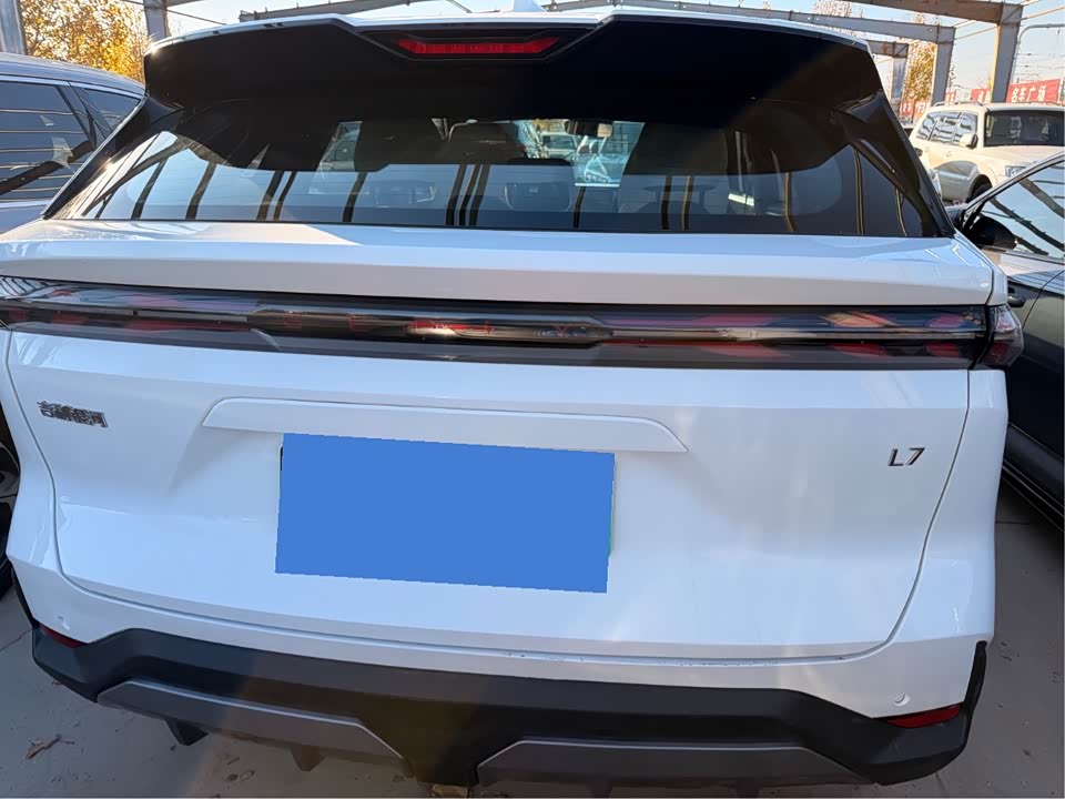 Geely Galaxy Galaxy L7