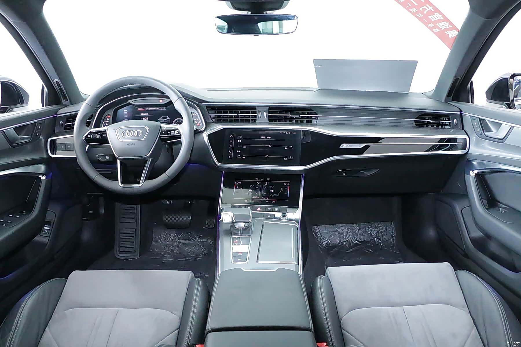 Audi A6L, 2022 7