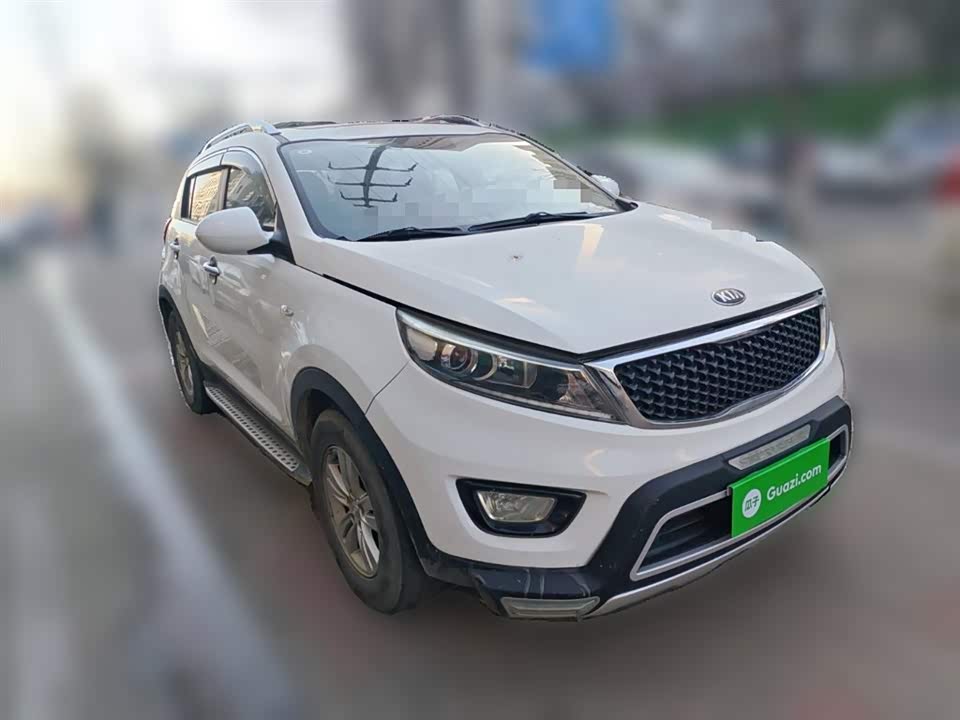 Kia Smart running