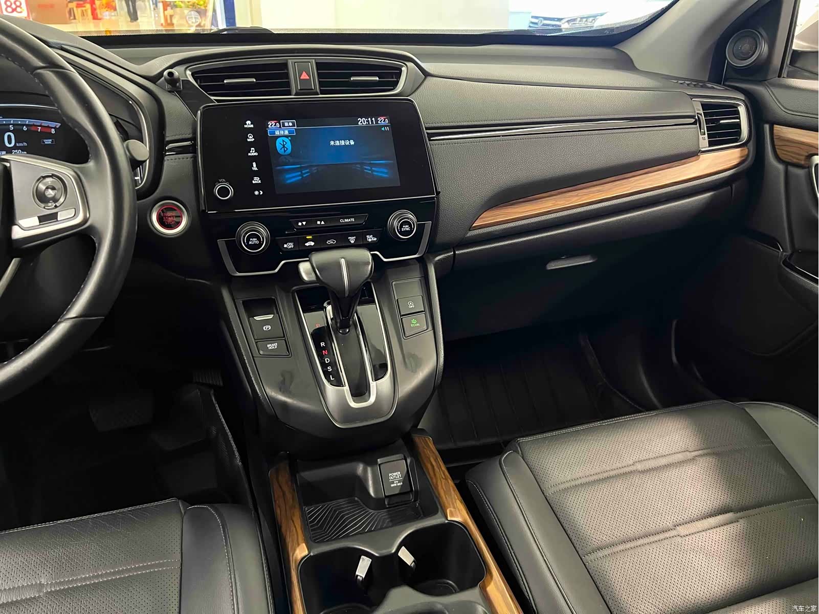 Honda CR-V, 2019 20