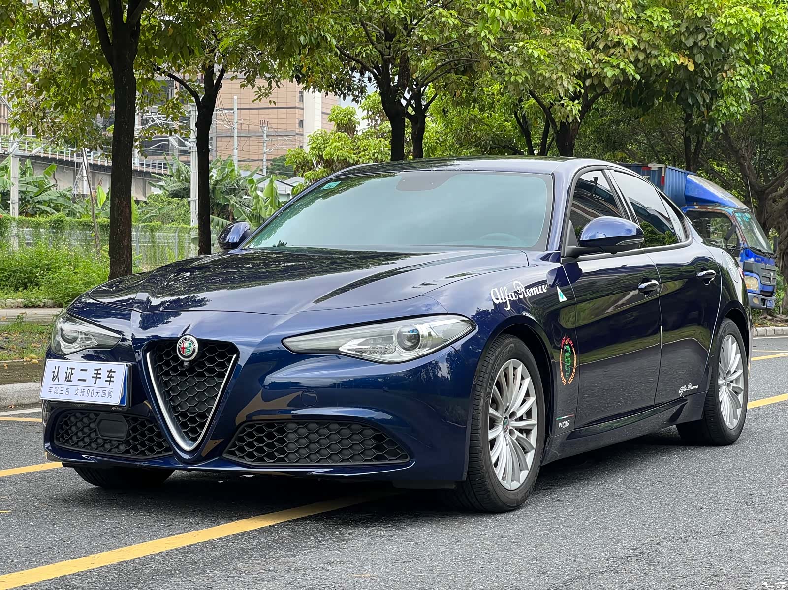 Alfa Romeo Giulia, 2018 1