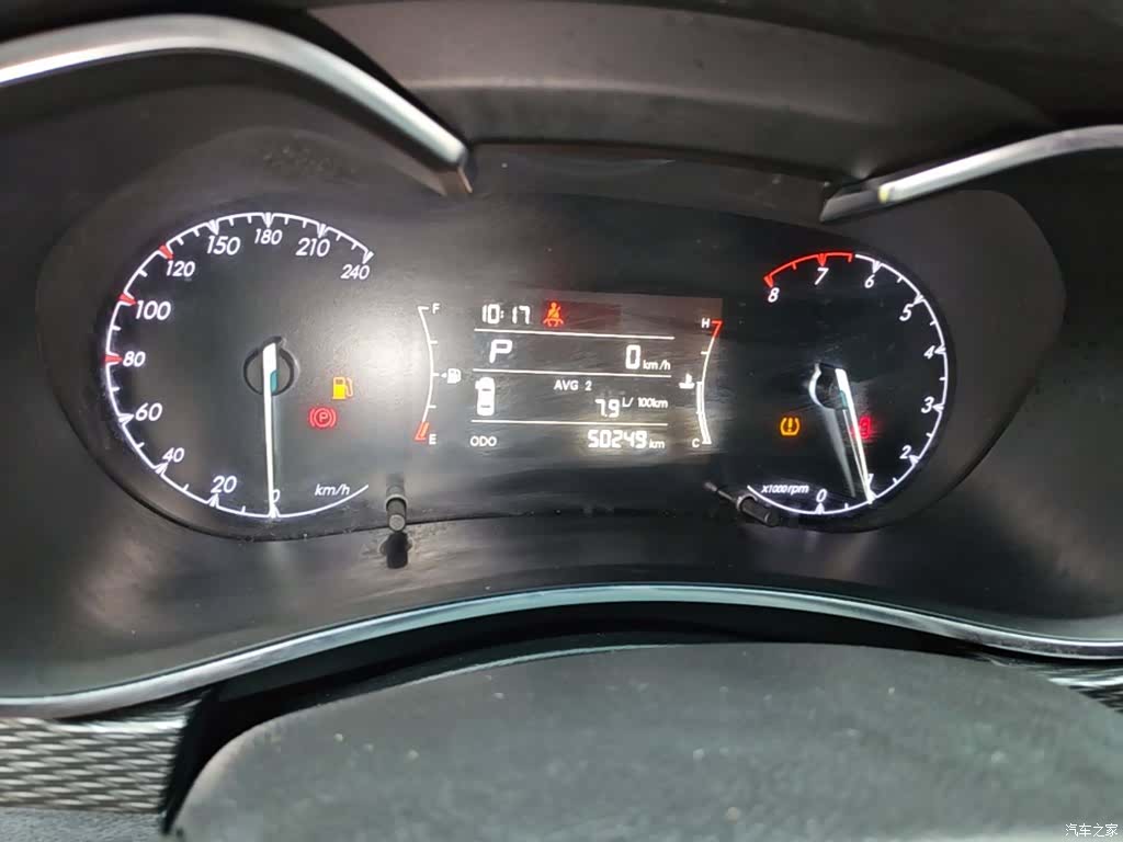 BAIC D50, 2020 12