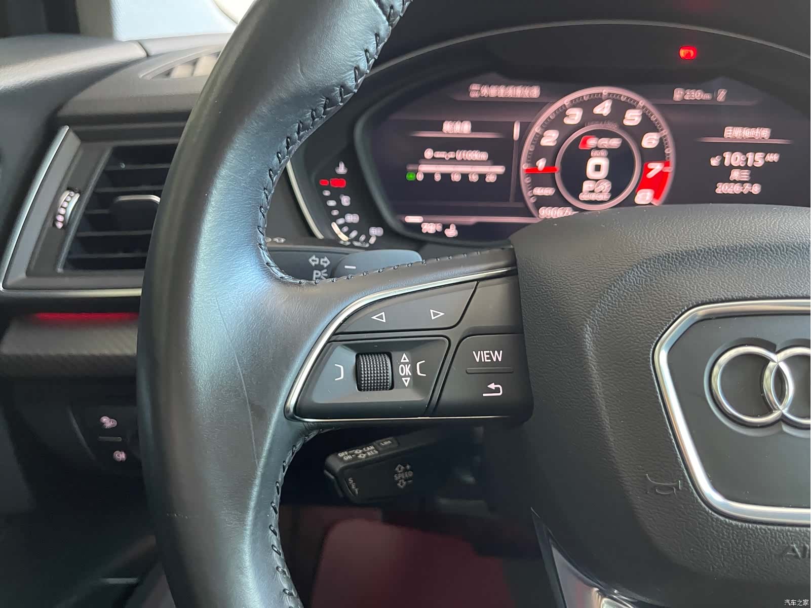 Audi Q5L, 2021 15