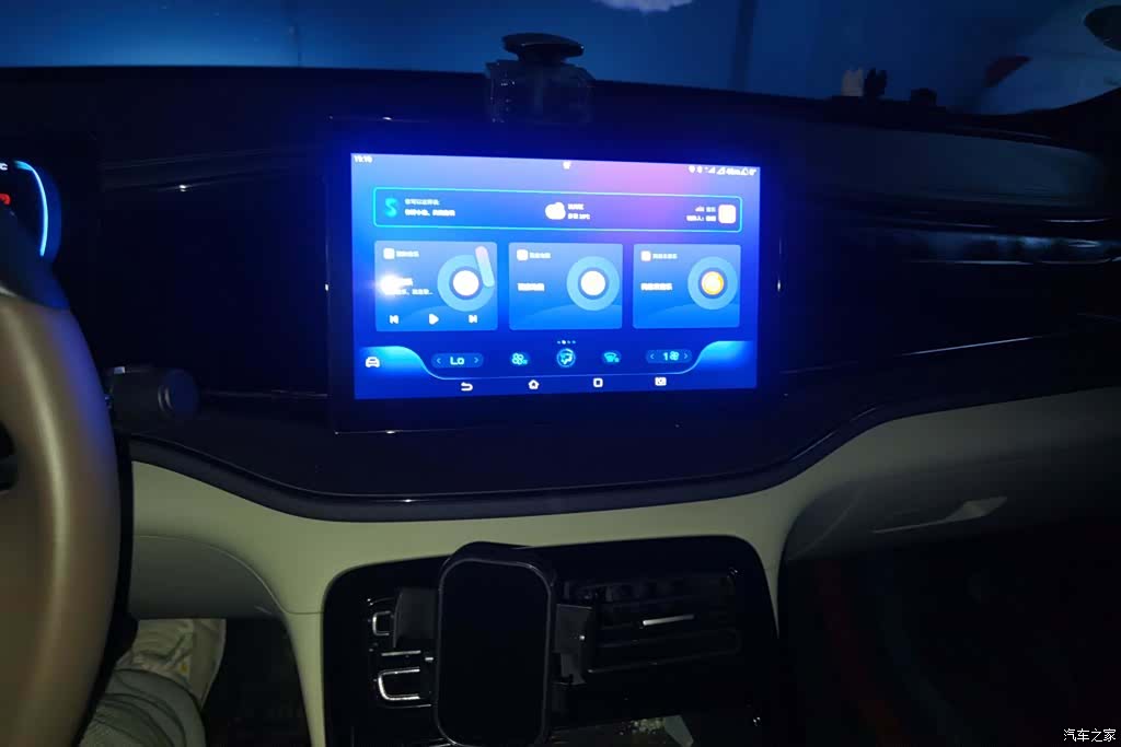BYD Qin, 2024 13