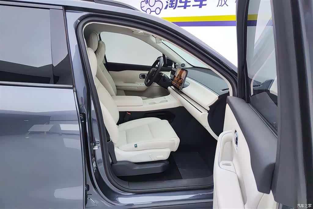 Leapmotor C16, 2024 8