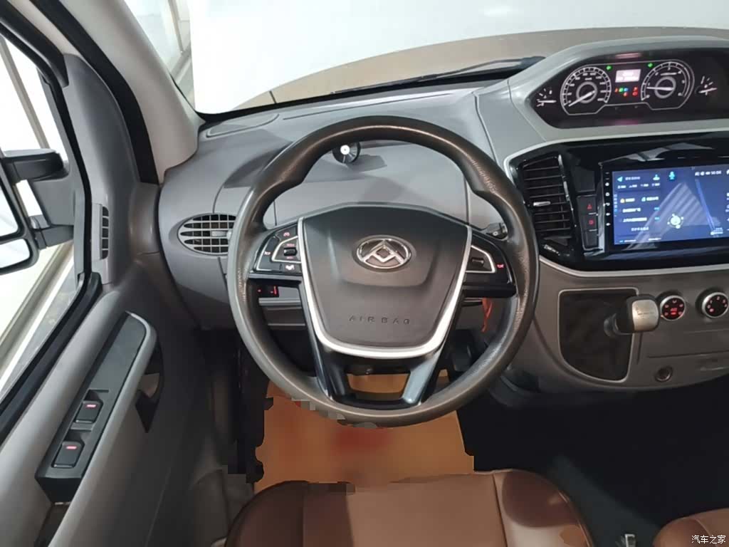 Maxus V80, 2022 11