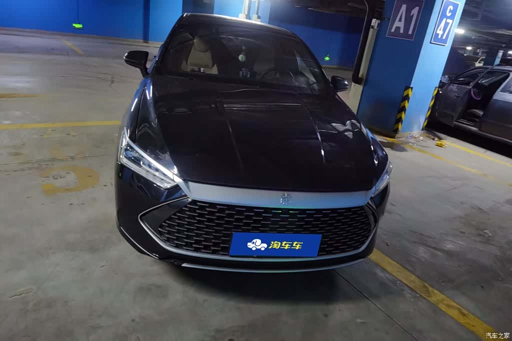 BYD Qin, 2024 2