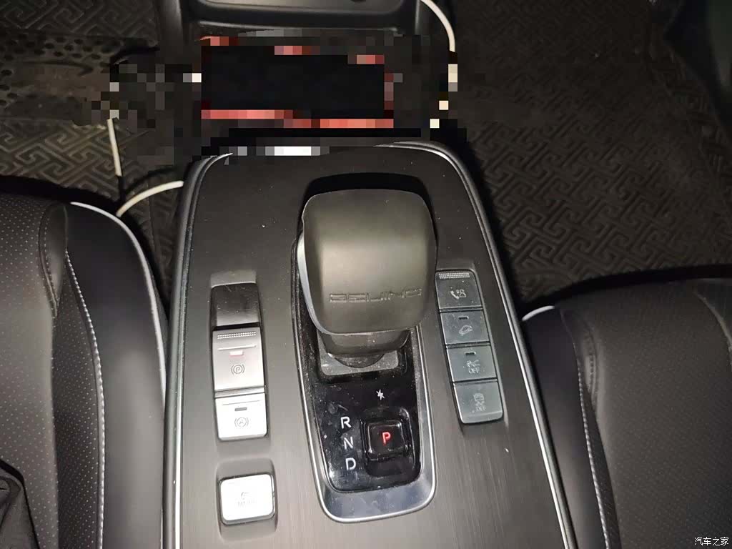 BAIC EU5, 2024 10
