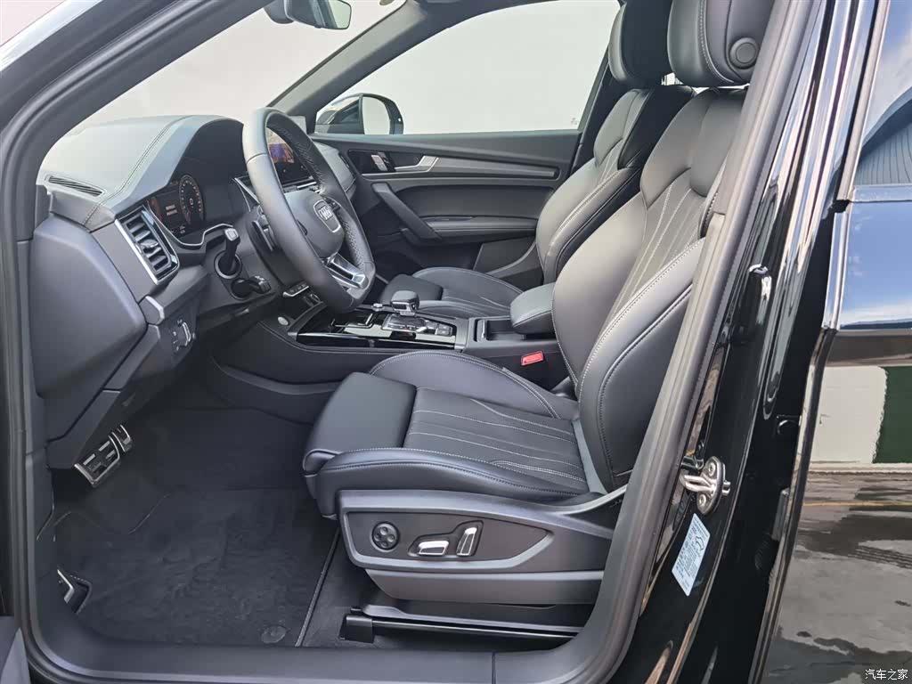 Audi Q5L, 2025 13