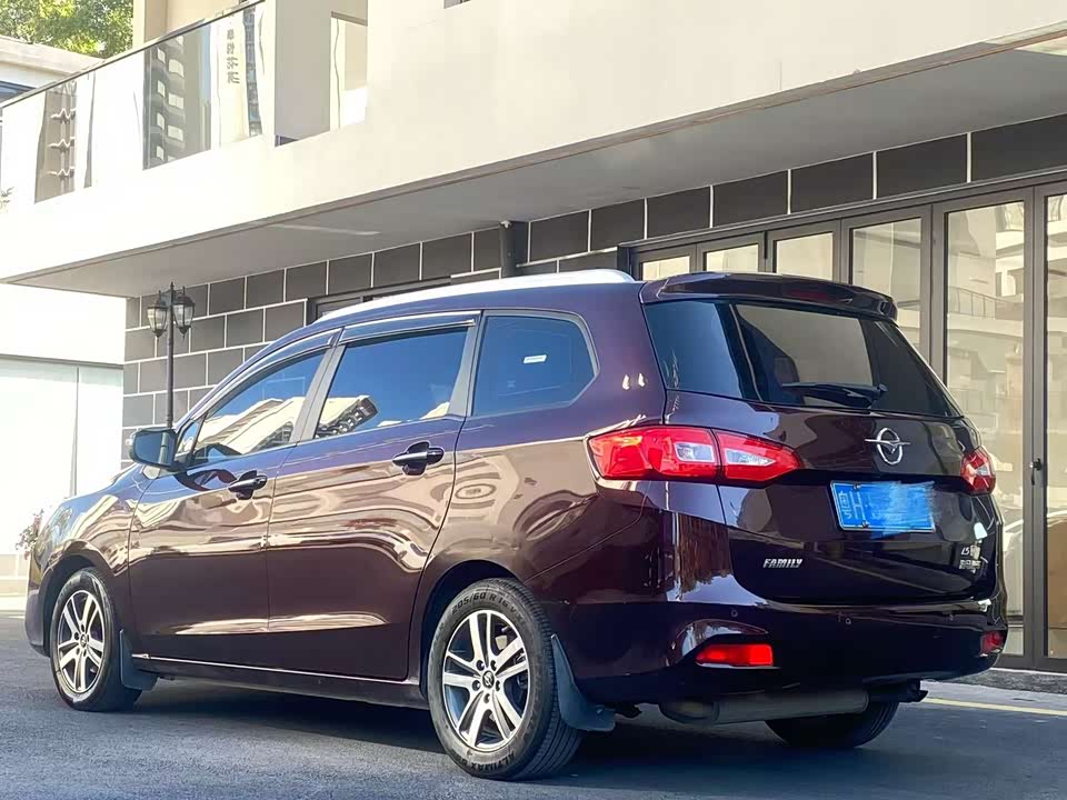 Haima Formelai MPV