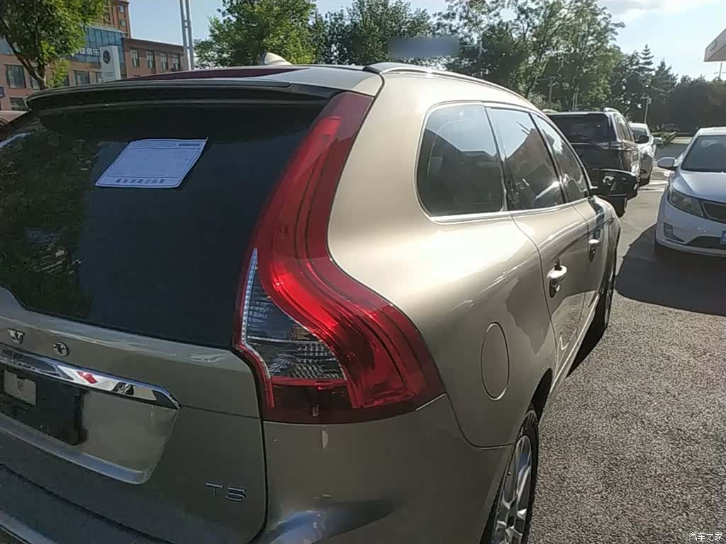 Volvo XC60, 2015 8