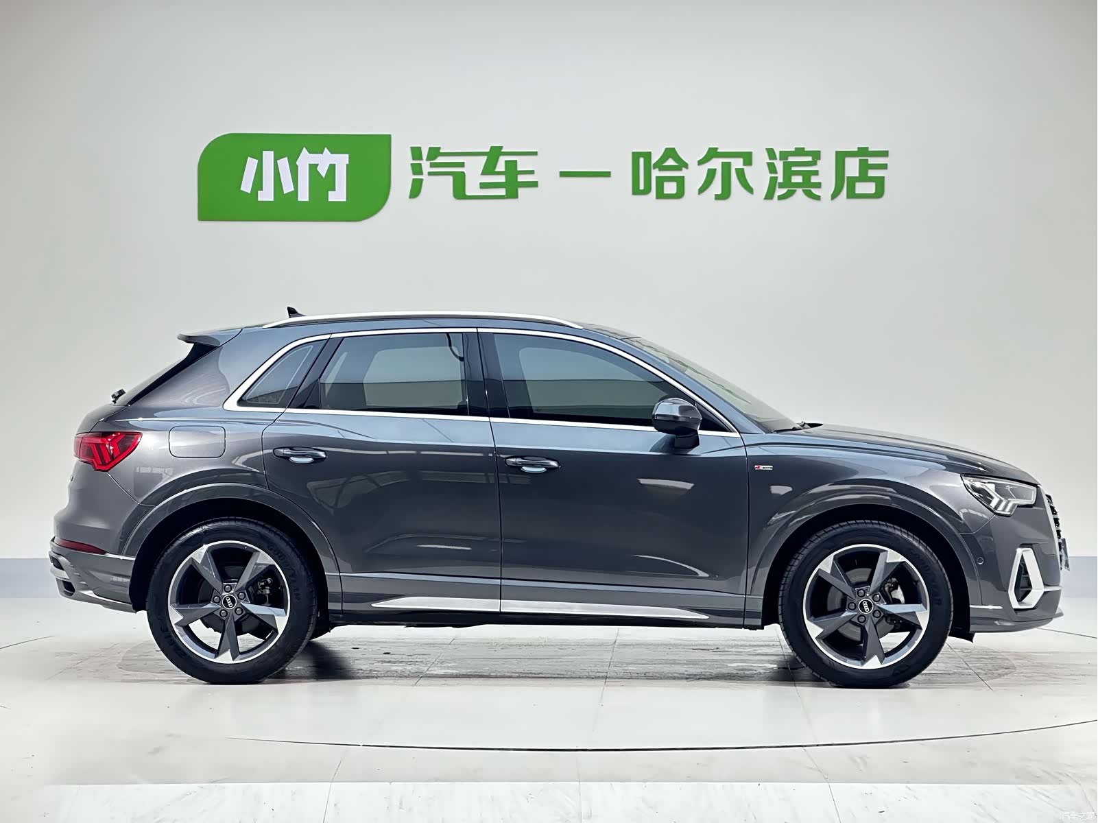 Audi Q3, 2022 4