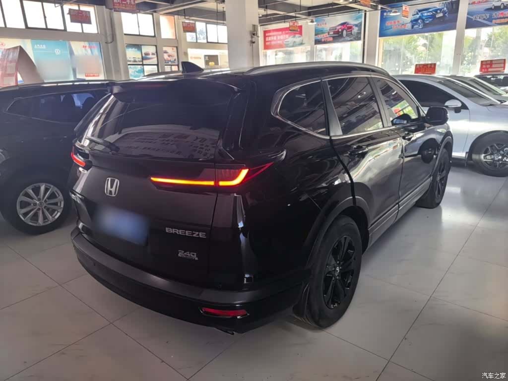 Honda Breeze, 2022 7
