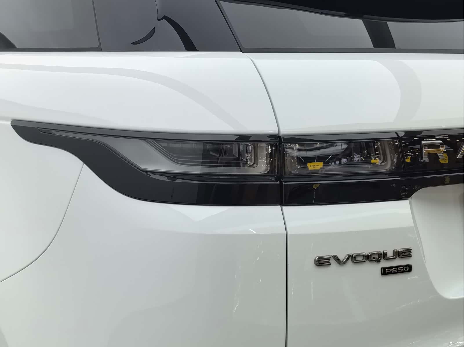 Land Rover Range Rover, 2024 9