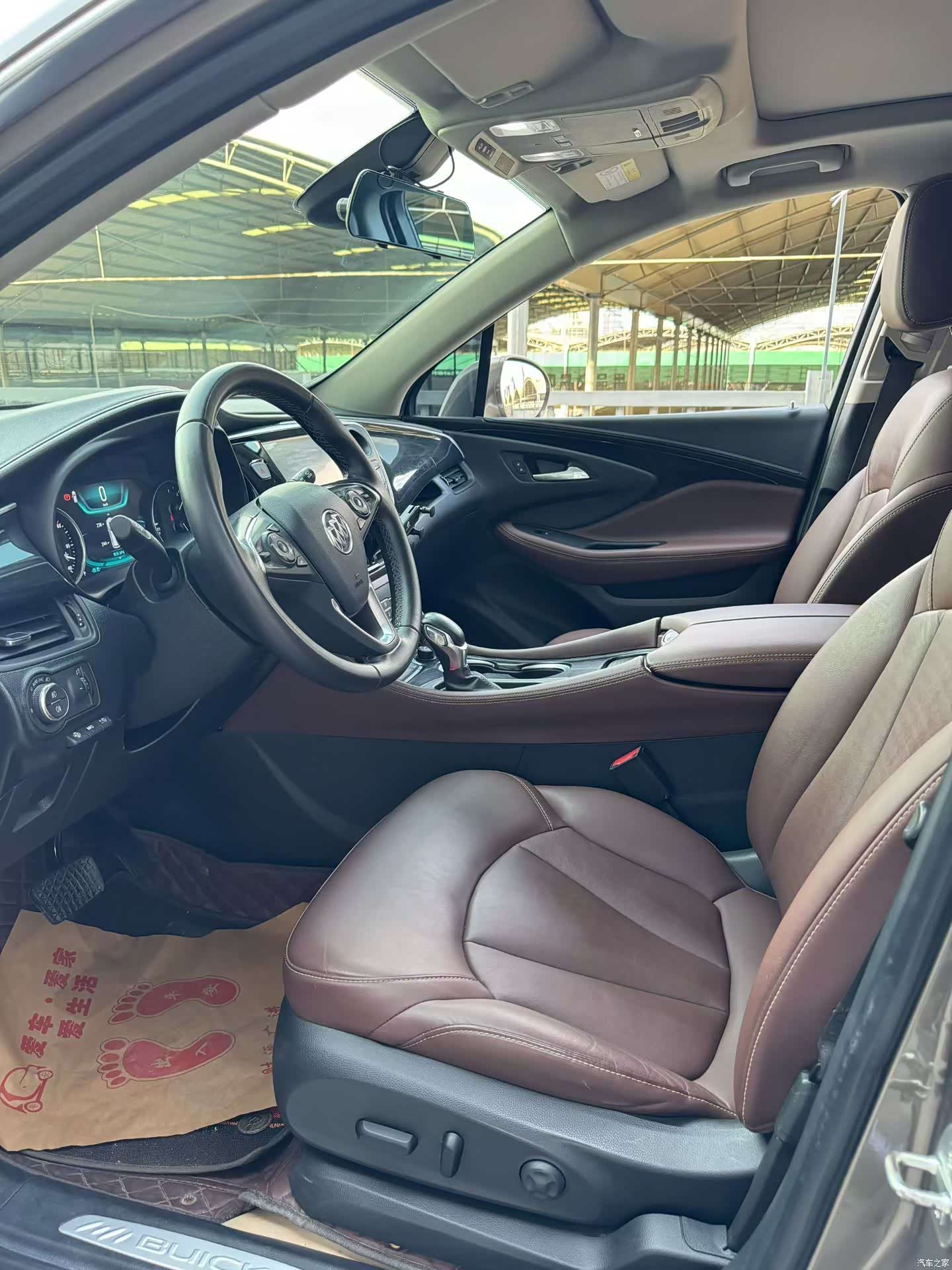 Buick Envision Plus, 2018 7
