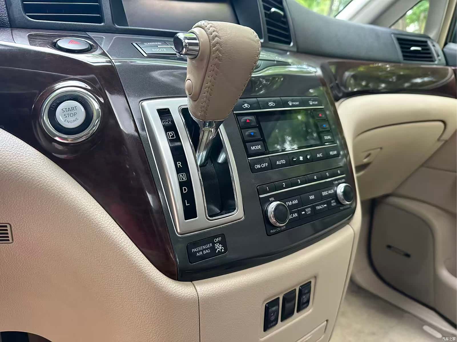 Nissan SL, 2016 20