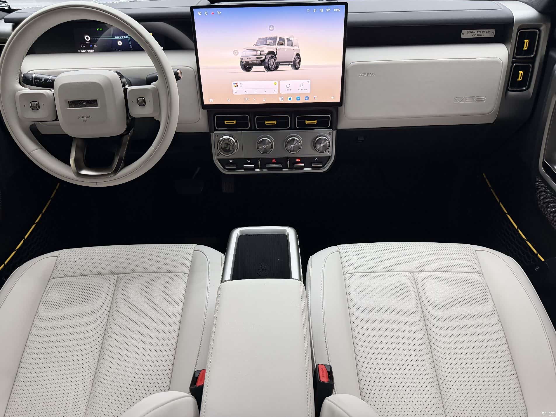Chery V23, 2025 все фото