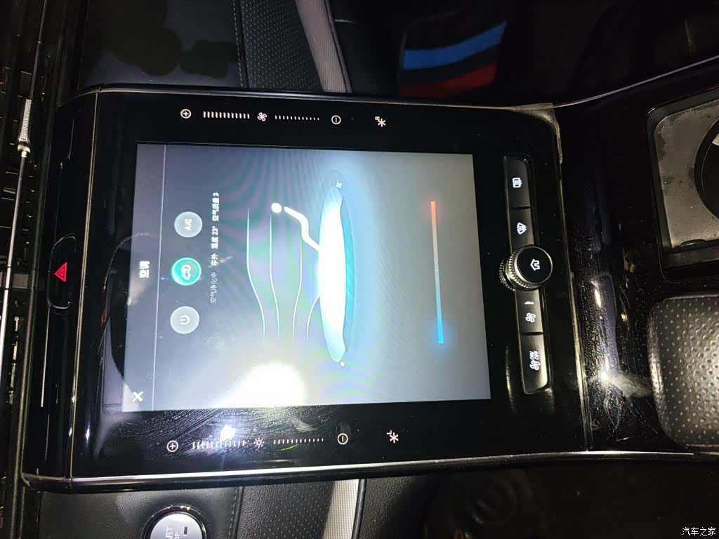 Roewe RX5, 2021 14