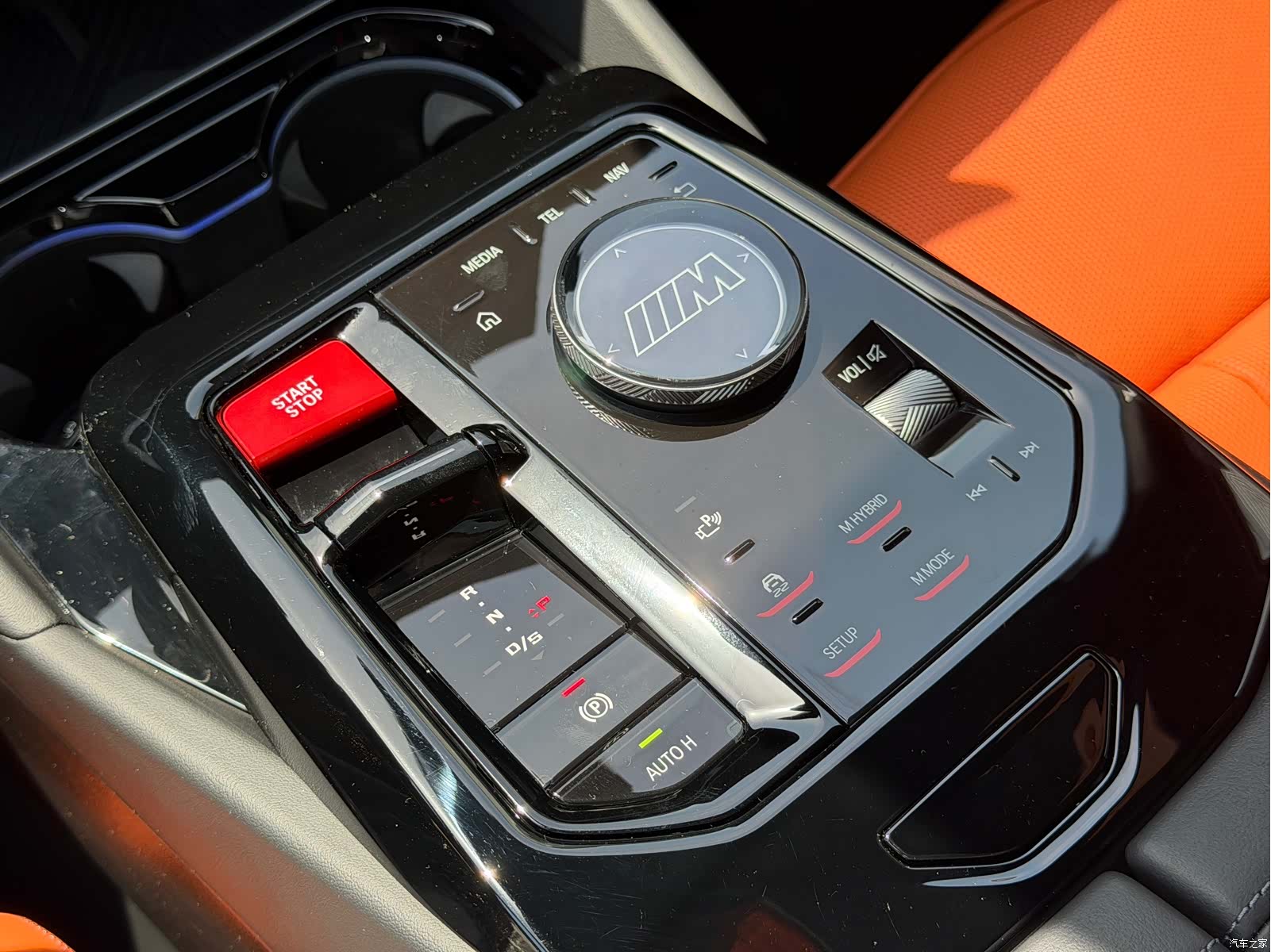 BMW M5, 2025 15