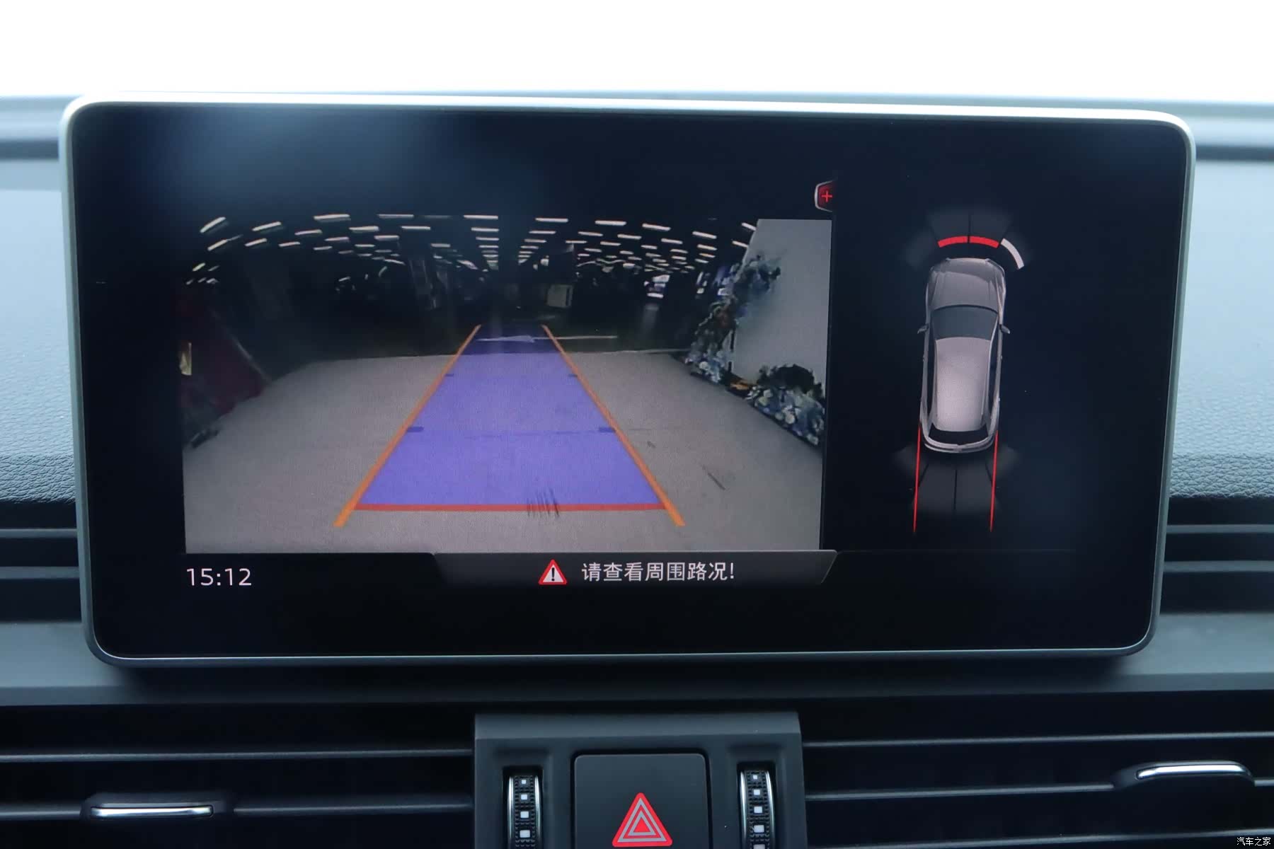 Audi Q5L, 2019 20
