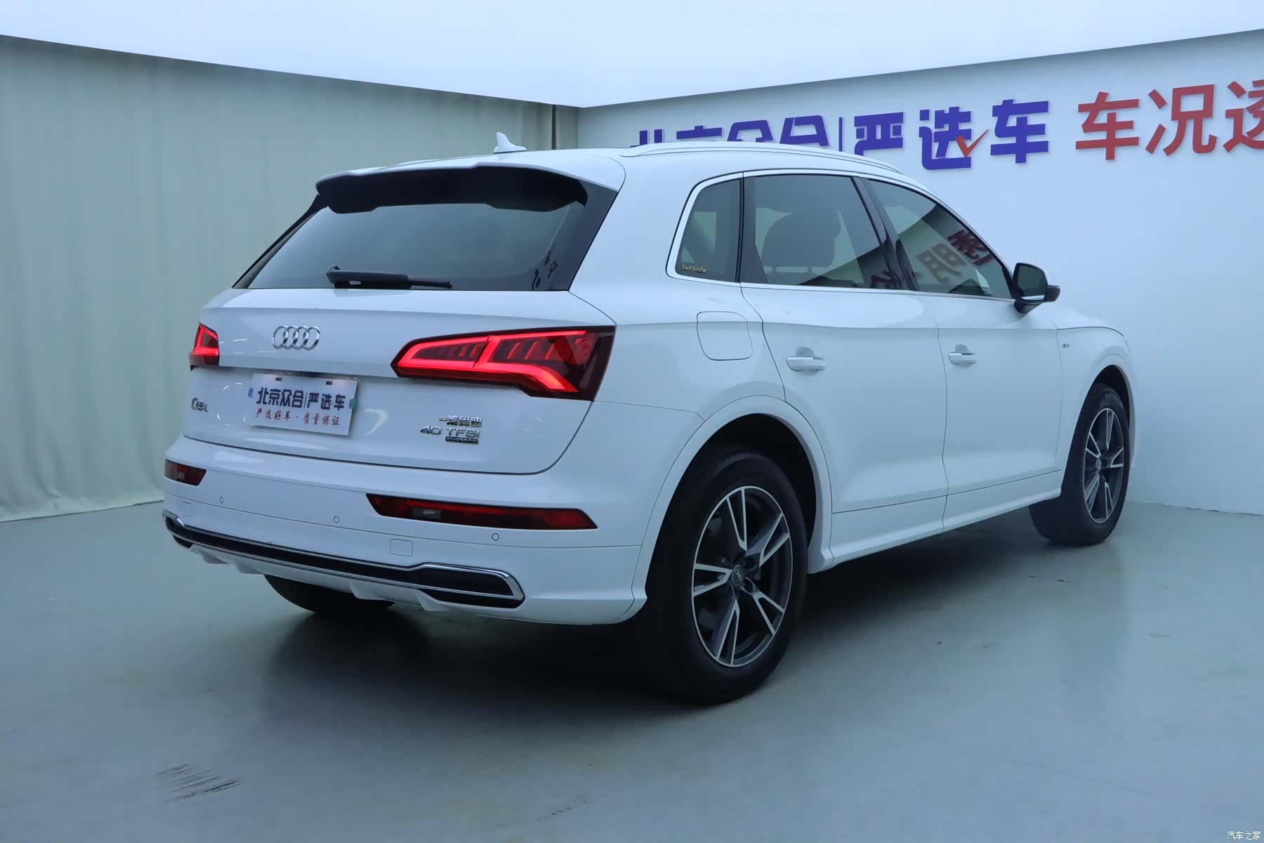 Audi Q5L, 2019 25