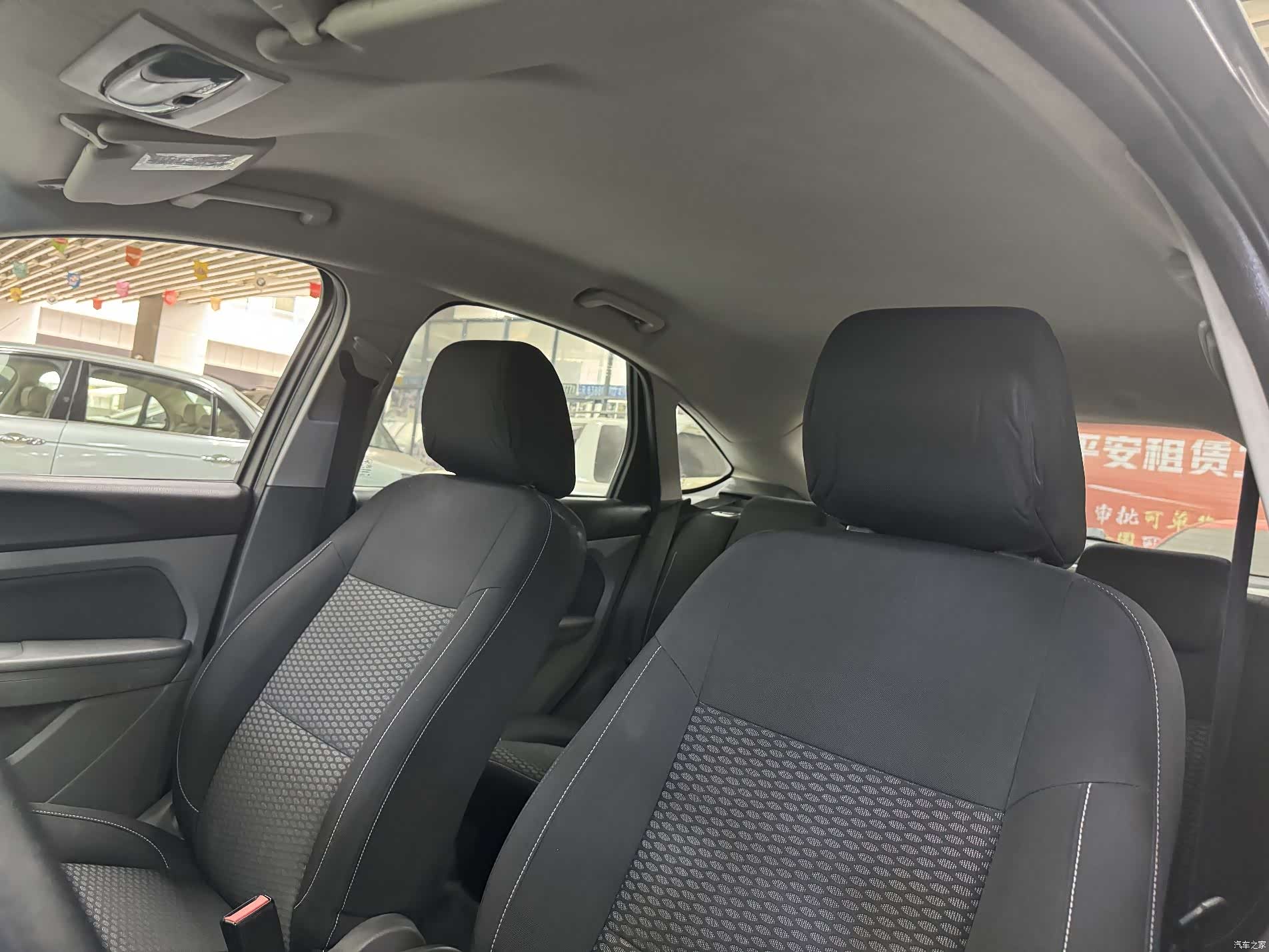 Ford Focus, 2013 16