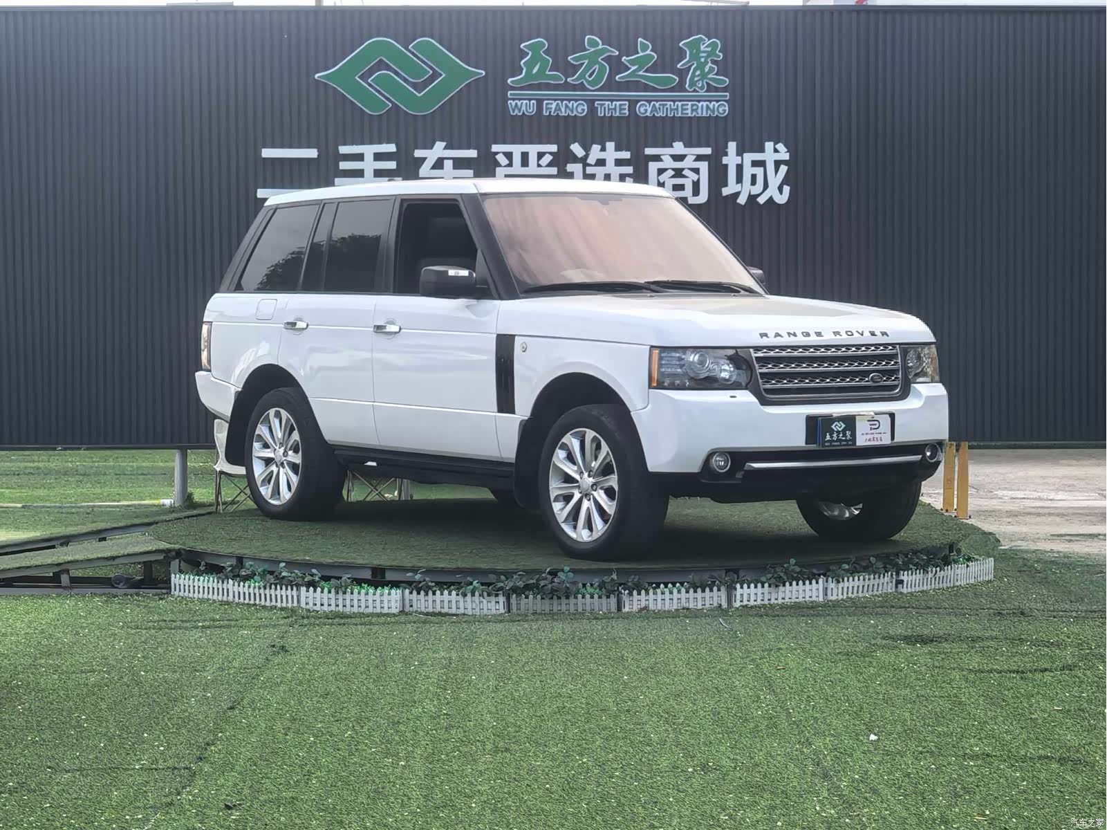 Land Rover Range Rover, 2009 3