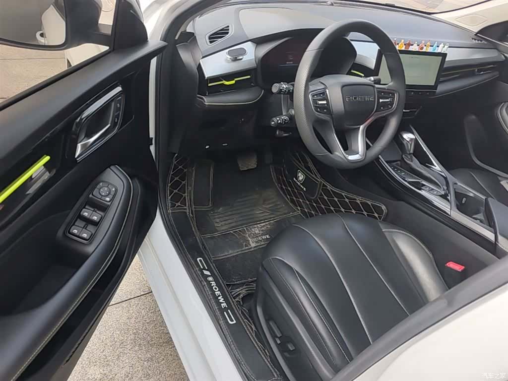 Roewe i5, 2021 16