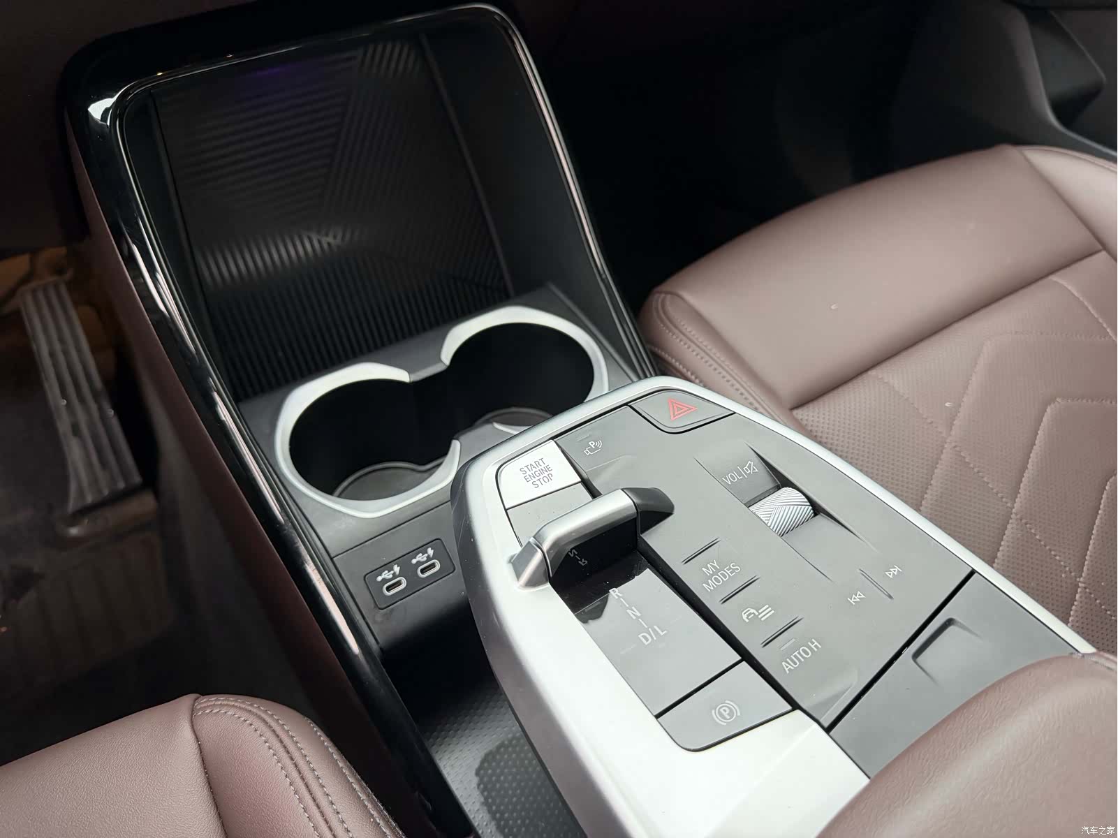 BMW X1, 2023 13