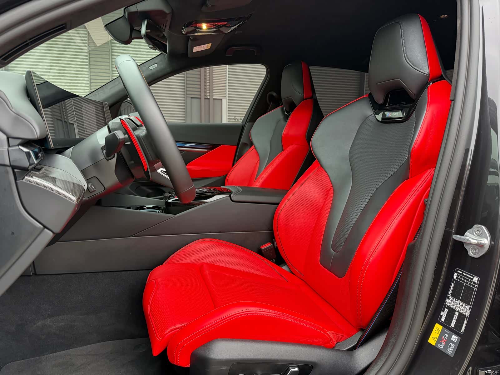 BMW M5, 2025 8