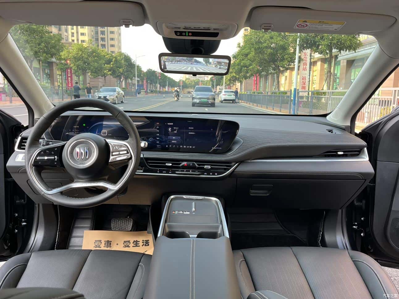 Buick LaCrosse, 2024 13