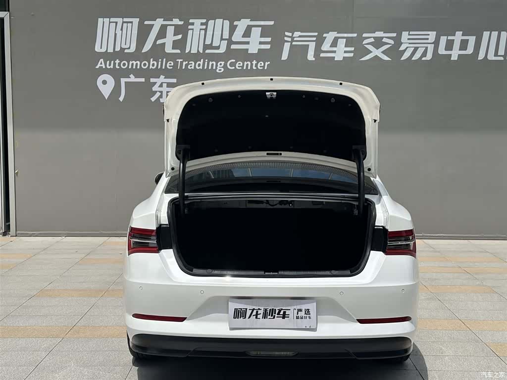 BYD Qin, 2019 14